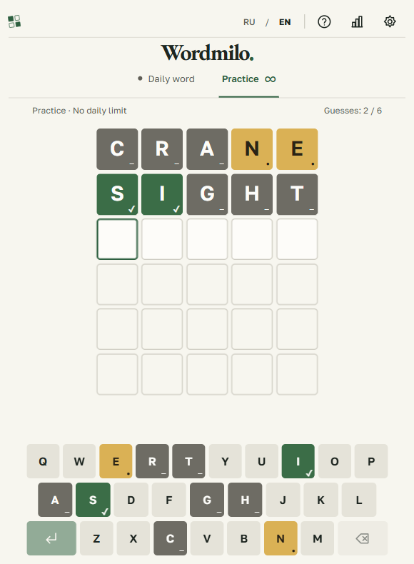 English practice in Wordmilo: two guesses on the six-row board and the on-screen keyboard.